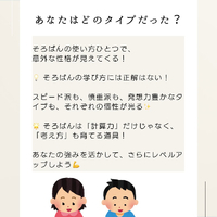 画像328