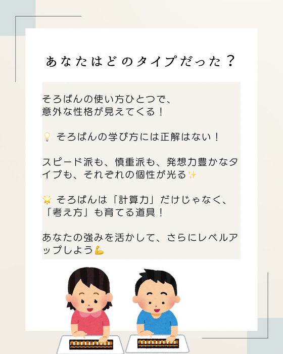 画像328