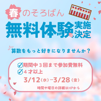 画像332