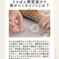 画像335
