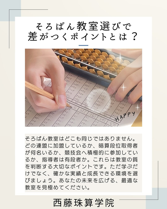 画像335