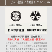 画像336