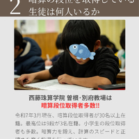 画像337