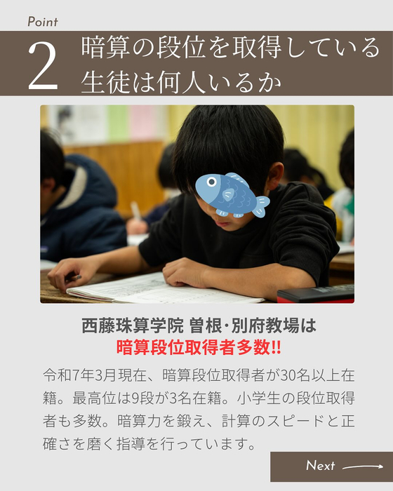 画像337