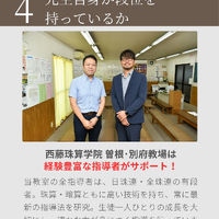 画像339