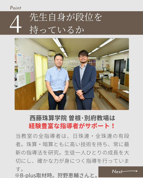 画像339