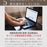 画像340