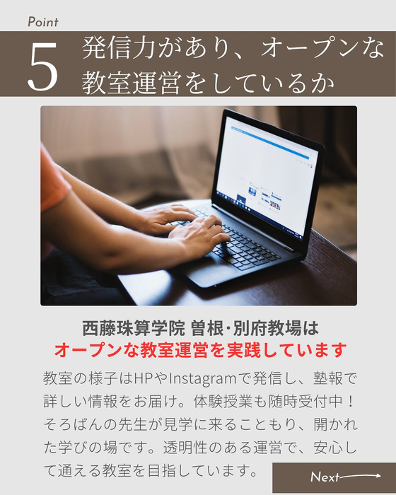 画像340