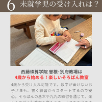 画像341