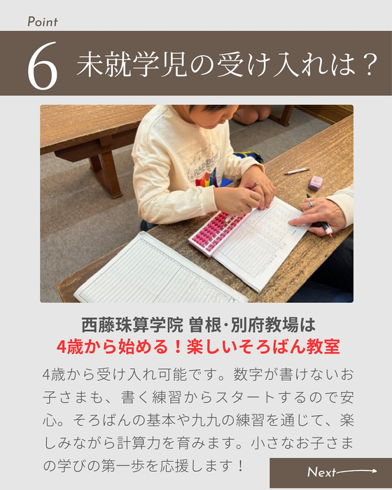 画像341