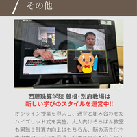 画像342