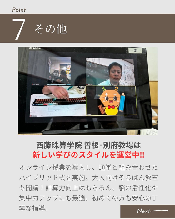 画像342