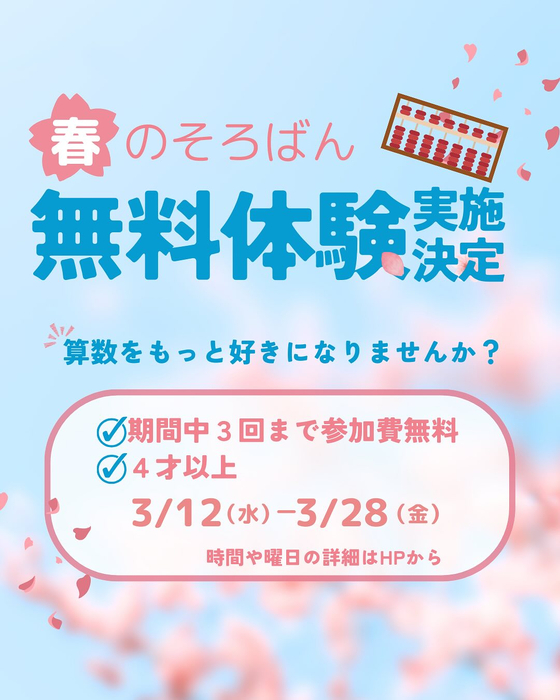 画像343
