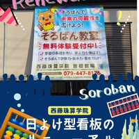 画像346