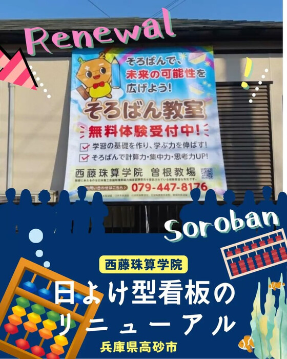 画像346