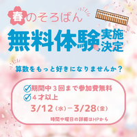 画像347