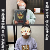 画像352