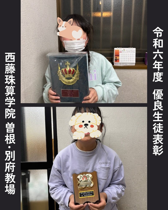 画像352