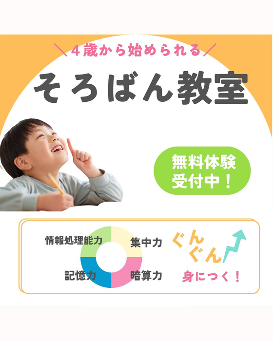 画像353