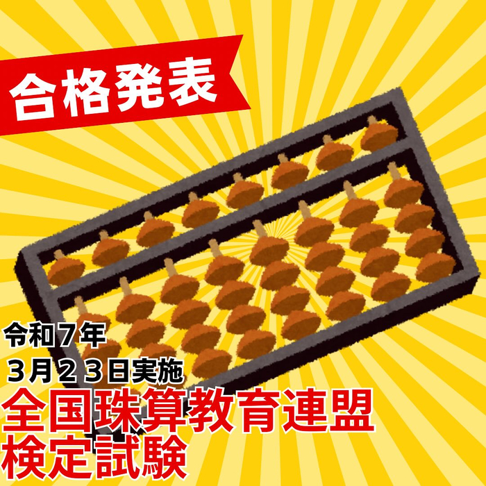 画像355