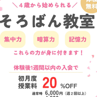 画像367