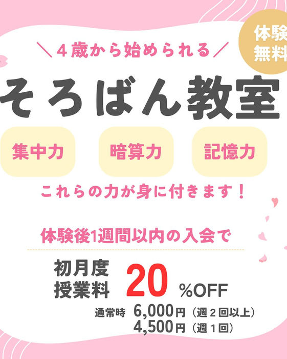 画像367