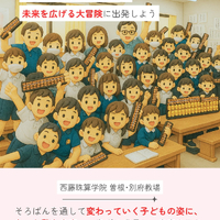 画像370
