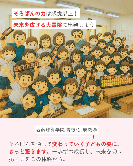 画像370