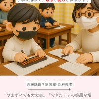 画像371