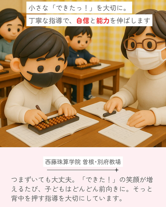 画像371
