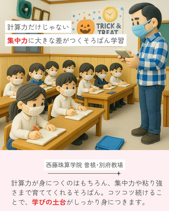 画像372