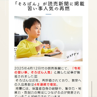 画像376