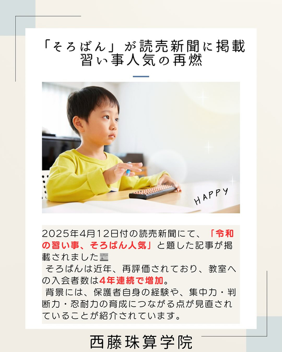 画像376