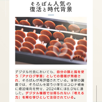 画像377