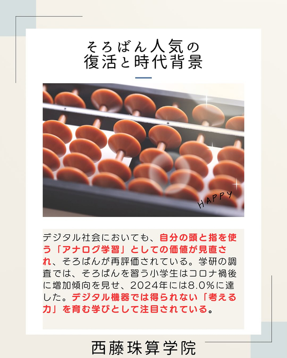 画像377