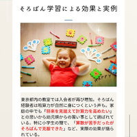 画像378