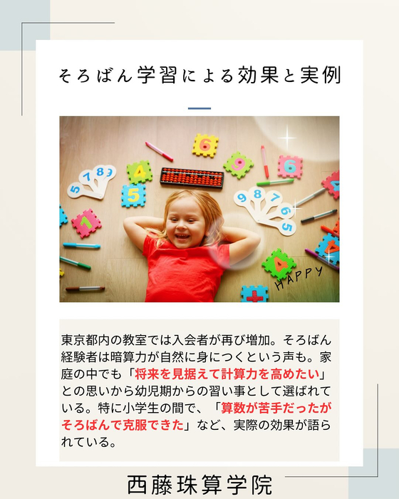 画像378