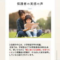 画像381