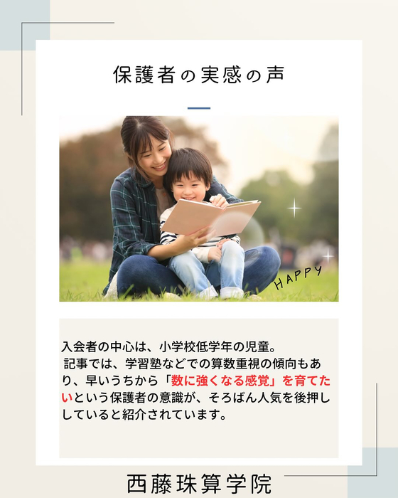 画像381