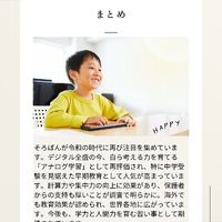 画像382