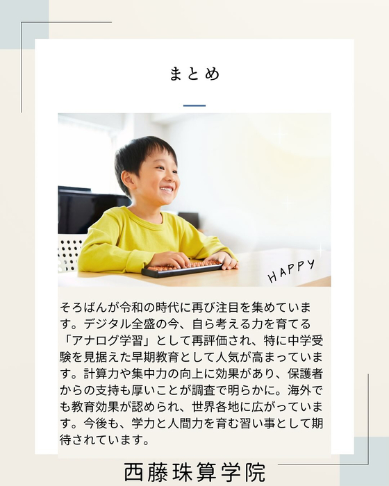 画像382