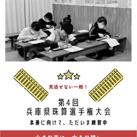 画像390