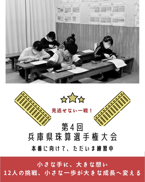 画像390
