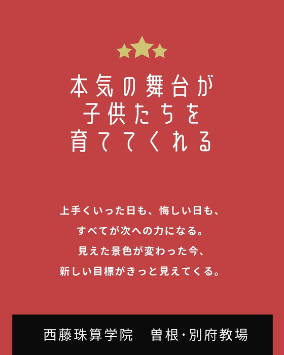 画像391