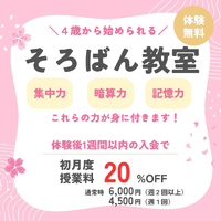 画像392