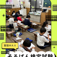 画像395
