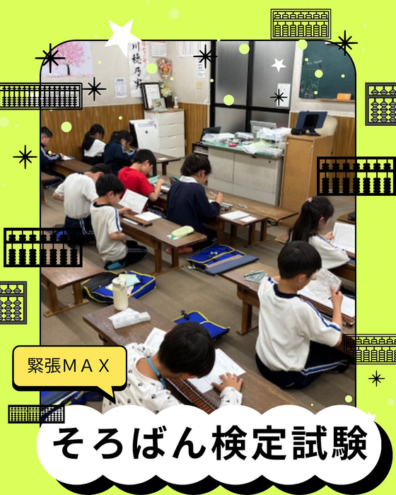 画像395