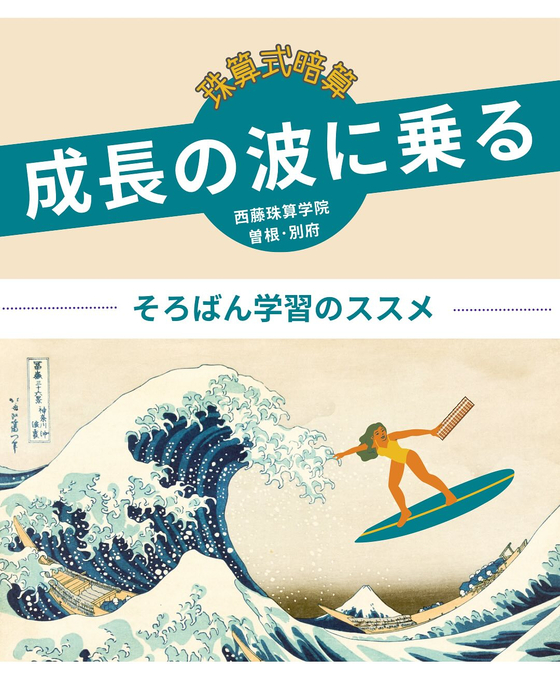 画像397