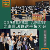 画像400