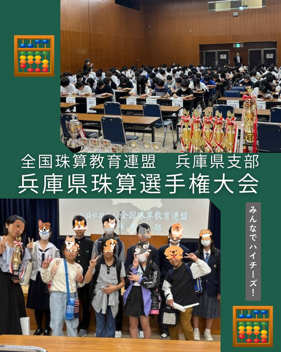 画像400